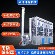 Dust Collector Industrial Dust Collector Equipment Pulse Dust Collector Central Woodworking Dust Col