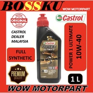 CASTROL POWER 1 ULTIMATE 10W-40 ENGINE OIL CASTROL POWER1 4T OIL ENGIN OIL 10W40 10W 40 4T OIL MINYA