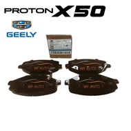 Proton X50 Front Brake Pad