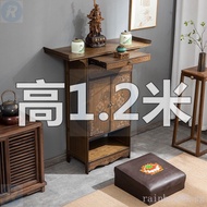 Buddha Niche Altar Buddha Shrine Household Simple Chinese Style Incense Burner Table Guanyin God of Wealth Worship Table Altar Modern Small Altar GKQ2