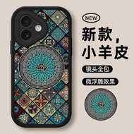Apple 17 Phone Case iP17ProMax Premium Silicone Soft Case ip17Air Shock-resistant 17pro Protective C