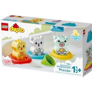 Lego 10965 Bath Time Fun: Floating Animal Train (Duplo) #Lego by Brick Family