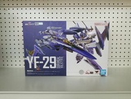 (葵興樂聲9樓門市現貨) DX 超合金YF-29 Durandal Valkyrie