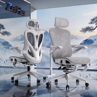 ZenFlex C71 Ice Silk Mesh Ergonomic Chair Office Chair Gaming Chair Kerusi Office-5 Years Warranty