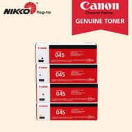 Canon Cartridge 045 Toner Cartridge For imageCLASS MF631Cn MF633Cdw MF635Cx LBP611Cn LBP613Cdw