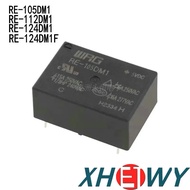 1-5PCS RE-105DM1 RE-112DM1 RE-124DM1 RE-124DM1F 16A Relay  4-pin can replace HF7520 Constant Tempera
