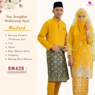 [MUSTARD] Baju Nikah Songket/Full Set Baju Nikah/Baju Nikah/Baju Tunang/Baju Kurung Songket Plus Size/Baju Kurung Songket