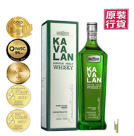 台灣噶瑪蘭山川首席波特風味桶單一麥芽威士忌 Kavalan Concertmaster Port Cask Finish Single Malt Whisky  #送禮派對