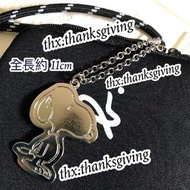 Snoopy 鎖匙扣 Peanuts 史奴比  Keychain 史路比 匙扣 史諾比 吊飾 掛飾 飾物 卡通 公仔 Keychains