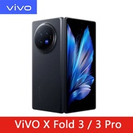 ViVO X Fold 3 5G Foldable SmartPhone Snapdragon 8 Gen 2 / ViVO X Fold 3 Pro Snapdragon 8 Gen 3