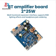DC6.6V-8.4V BT Amplifier Board 2*25W Adjustable Tuning and Integrated Charging Type C Interface