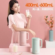 豆漿機 九陽DJ06X-D561豆漿機0.6L家用多功能迷你免濾榨汁機破壁輔食機