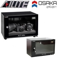 AILITE ALT-20L Dry Cabinet Dry box