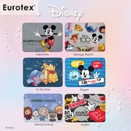 Disney / Marvel Memory Foam Bath Mat, Mickey Mouse, Toy Story, Winnie The Pooh, Super Heroes, Starwa