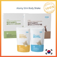  Slim Body Shake