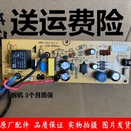 MD40J Circuit Board FD50H Accessories FD302