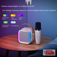 T-ONE Mini Portable Wireless Bluetooth Speaker With Microphone Outdoor KTV Home Karaoke Speaker Chri