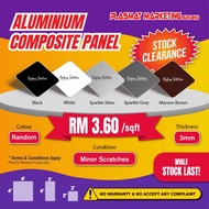 ACP CUSTOM SIZE  4mm