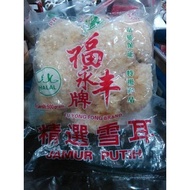 jamur putih kering 500gram