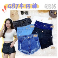 Imported HIGH WAIST Shorts || Gbj Ripped Shorts || Ripped JEANS Shorts || Women's Ripped Shorts