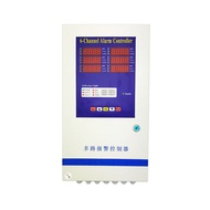 New Origina 4-20mA LPG CO2 O3 NH3 CH4 O2 H2 CO Gas Detector Use Alarm Control Panel