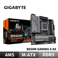 GIGABYTE Technology B650M GAMING X AX Motherboard