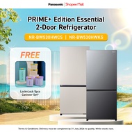 Panasonic PRIME+ Essential 2 Door Fridge 506L NR-BW530HW - Beige / Black [CV Eligible]