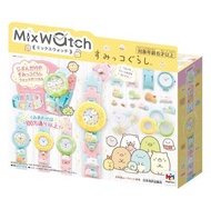 [預訂2205][特價] Bandai MegaHouse - SU-51506 Mix Watch Sumikko Gurashi 角落生物 x MixWatch DIY得意手錶套裝（角落小夥伴）