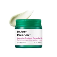 Dr.Jart+CicapairCoolingGelKoreanFaceMoisturizerforRednessandSensitivewithCentellaAsiatica|KoreanCare