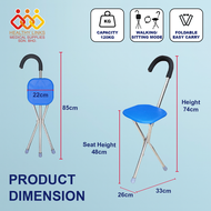 Portable Stainless Steel 4 Legs / 3 Legs Folding Cane with Seat (Tongkat Kerusi Lipat)