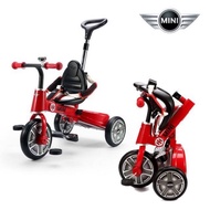 Rastar Mini Kids Foldable Tricycle