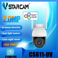 Vstarcam CS611Q-UV / CS611-UV ความละเอียด 2-4 MP Full Color (รองรับ Wi-Fi 2.4-5G) กล้องวงจรปิดไร้สาย