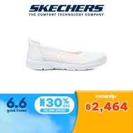 Skechers สเก็ตเชอร์ส รองเท้า ผู้หญิง Active Be-Cool Shoes - 100686-WHT