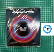 KARET BUTTERFLY DIGNICS 09C JAPAN
