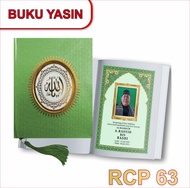 YASIN HARDCOVER | 128 Halaman | Yasin & Tahlil