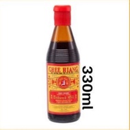 Ghee Hiang Sesame Oil 330ml - Baby Sesame Oil