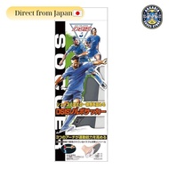 MIZUNO SORBO DSIS Soccer Insole 8ZA623 Grey (M-L)