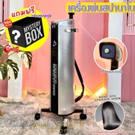 เครื่องพ่นสปานาโน 1200w  เครื่องพ่นนาโน แสงสีฟ้า เครื่องทำผมสำหรับร้านเสริมสวยระดับมืออาชีพ เครื่องอ