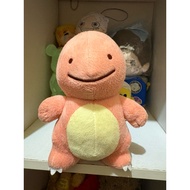Pokemon Charmender Ditto Faces Doll