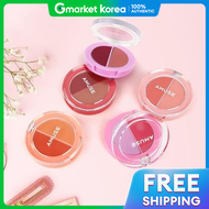 Amuse | Amuse Lip Cheek Healthy Balm 3g - Cream Blusher Melting Color Balm (Ad)