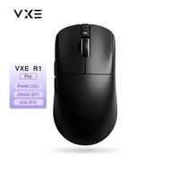 ⚡พร้อมส่งจากไทย⚡VXE dragonfly R1 เมาส์เกมมิ่งไร้สาย PAW3395 น้ําหนักเบา คีย์บอร์ด3 โหมด 2.4G/บลูทูธ/