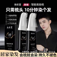 Dye Color Hall Smart Easy Dye Comb Easy Dye Hair at Home Cover White Easy Dye Good Color Hair Dye No