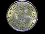1949年香港(British Hong Kong)一毫黃銅幣(英皇佐治六世King George VI像,原光,歷史性之年份)