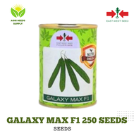 Galaxy Max F1 / Ampalaya / East West Seeds ( 50gms  / 250 seeds  )