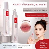 lip serum TWG Vitamin B5 Lip Essence Oil Hydrating Moisturizing Base Lip Essence Gloss Lip Essence O