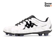 รองเท้าฟุตบอลของแท้ KAPPA รุ่น HELIUM BASE FG