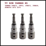 M1 oil pump company 119620-51101 11962051101 Komatsu 3D72 3D74E Yanmar 3TNA72 3TN72 3TNE72 3TNE68