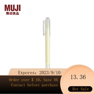 NEW MUJI（MUJI） Fluorescent pen E10A268 Student Stationery 5HIL