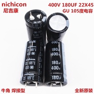 2PCS 400V180Uf 22X45 Original Nichicon Aluminum Electrolytic Capacitor 180Uf 400V 22*45