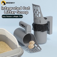 New Filtering Cat Litter Shovel Cat Feces Cleaning Simple Garbage Bin Shovel Feces Storage Box Cat D
